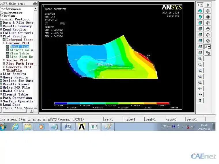 ansys创建材料